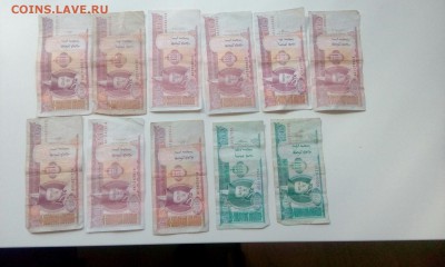 11 бон Монголии из оборота. Старт с 1 рубля. - VQ32TS6yzfU
