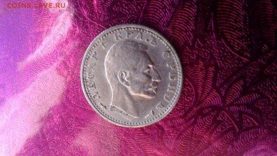 Сербия 50пара 1915  05.04.17 22:00 - 1490935360115420243547