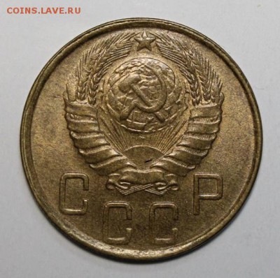5 копеек 1945 штемпельная - IMG_9460.JPG