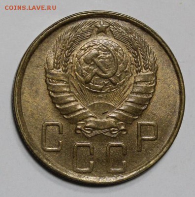 5 копеек 1945 штемпельная - IMG_9458.JPG
