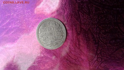 10 центов 1914 королева Вильгельямина 05.04.17  22:00 - 14909359186001503543352