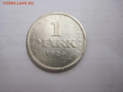 1 марка Веймарская республика 1924 до 02.04.17 - IMG_9284.JPG