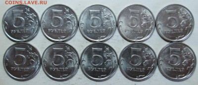 5руб 2015г--5,311(АС) уменьшен реверс--10штук  4апр 22-00мск - IMG_6010.JPG
