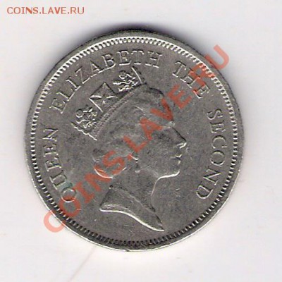 1 доллар Гонконг 1990 до 12.02.2011 в 22.00 мск. - сканирование0004