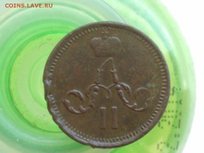полушка 1859 ем, предпродажная оценка - IMG_20170331_101714[1]