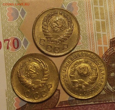 1 копейка 1934 UNC прицениться - 1344145а.JPG