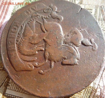 2 копейки 1758,64гг,до 2.04 - 2-6