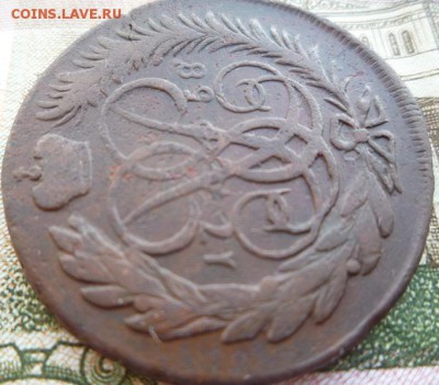 2 копейки 1758,64гг,до 2.04 - 2-8