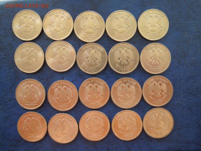5 руб.2010 сп.2013 сп. 20 шт. - DSCN5022[1]
