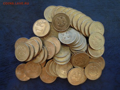 1 рубль,2013 спмд, 55 штук. - DSCN5024[1]