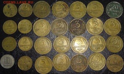 2-3 копейки СССР 1930х-50г до 04.04.17г - DSC07477