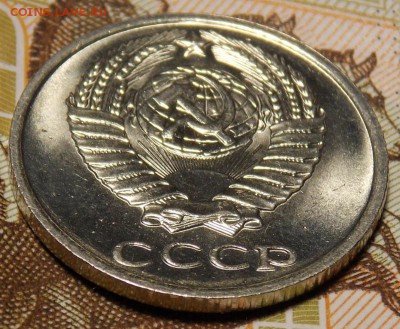 10 копеек 1977 мешковой UNC до 3.04.17 до 22-00 по мск - DSCN2938.JPG
