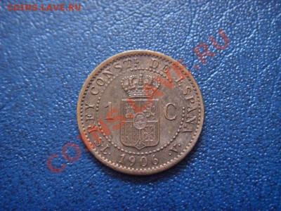 Испания 1 сентаво 1906 до 08.02 в 21.00 М - LPIC5991.JPG