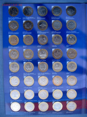 Набор БИМ 10 руб.(2 двора),111шт.без ЧЯП до 04.04 22.00мск - 3.JPG
