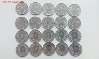 5 раппен Швейцария (20шт) разные года. С 1 рубля!!! - Y2f1DUhedtQ
