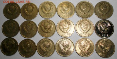 10-15-20коп. 1961-91г все прост. года 63 мон. до 04.04.2017 - 20k.a.JPG