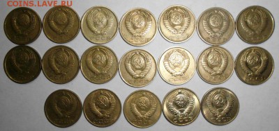 10-15-20коп. 1961-91г все прост. года 63 мон. до 04.04.2017 - 15k.a.JPG