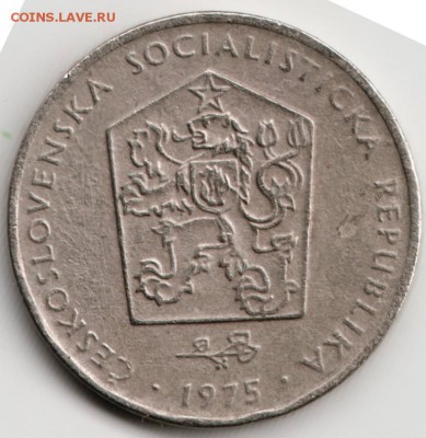 Чехословакия 2 кроны 1975 г. до 24.00 06.04.17 г. - Scan-170327-0061