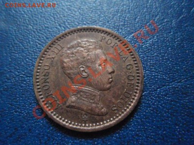 Испания 2 сантима 1905 до 08.02 в 21.00 М - P1300661.JPG