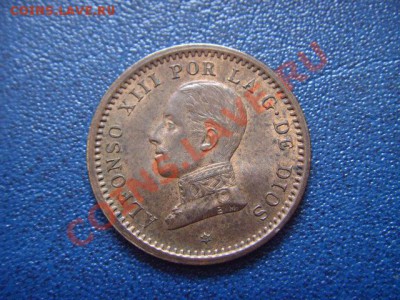 Испания 2 сантима 1911 до 08.02 в 21.00 М - LPIC6002.JPG