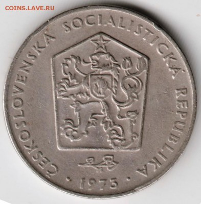 Чехословакия 2 кроны 1973 г. до 24.00 06.04.17 г. - Scan-170327-0066