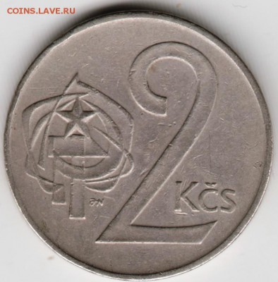 Чехословакия 2 кроны 1973 г. до 24.00 06.04.17 г. - Scan-170327-0029
