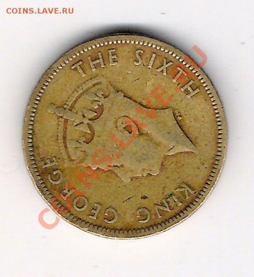 10 центов Гонконг 1948 до 12.02.2011 в 22.00 мск. - сканирование0012