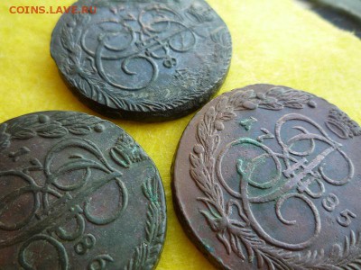 5 копеек 1784,85,86 гг ем,до 2.04 - л5