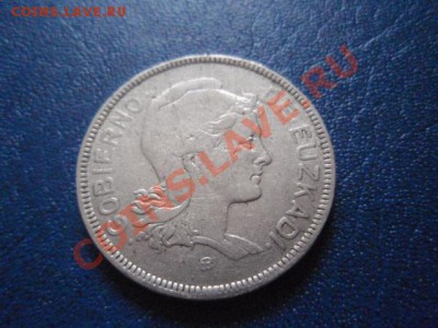 Испания Эускади 2 песеты 1937 до 08.02 в 21.00 М - P1300672.JPG