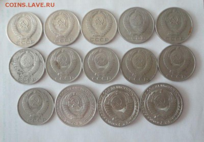 Короткий аукцион опт рубли и полтинники - DSC02949.JPG