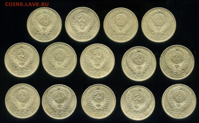 50 копеек СССР 1964 - 1987   14штук  до 4.04     22.00 мск - img108
