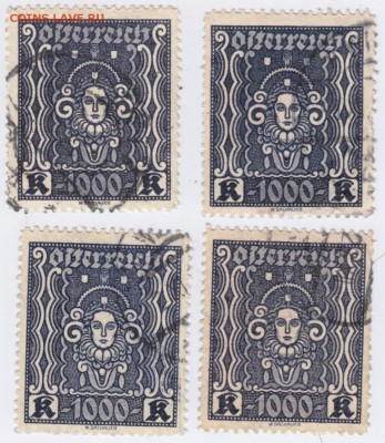 Старая Австрия 4-е марки до 06.04.17 г. в 23.00 - Scan-170330-0001