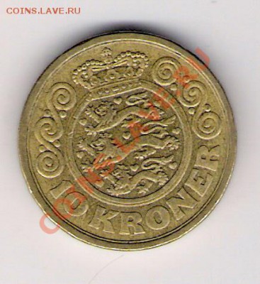 10 крон Дания 1990 до 12.02.2011 в 22.00 мск. - сканирование0017