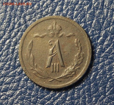 2 коп; 1892г. спб. - 1-2 коп-1895г -89г. -92г 032.JPG