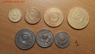 годовой комплект 1930г - 1,2,3,5,10,15,20 к до 5 апреля блиц - 1930 годовой 1 2