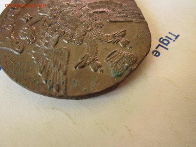 5 копеек 1791 ЕМ оценка. - Изображение 1774