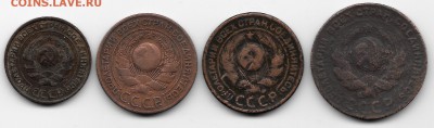 монеты 24 года. 2.3.5 можно ли продать. - 001