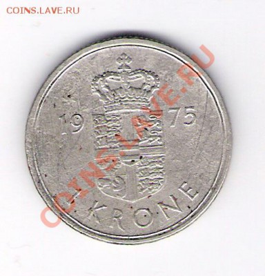 1 крона Дания 1975 до 12.02.2011 в 22.00 мск. - сканирование0023