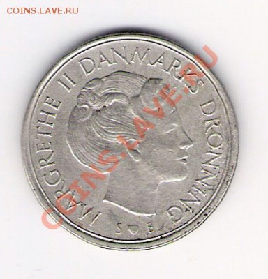 1 крона Дания 1975 до 12.02.2011 в 22.00 мск. - сканирование0024