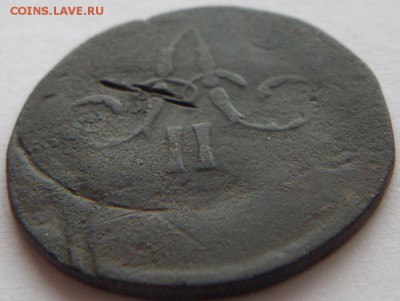 1 копейка 1861. БРАК. Сильное смещение. до 04.04.17-21:00 - 1k1861sme_4
