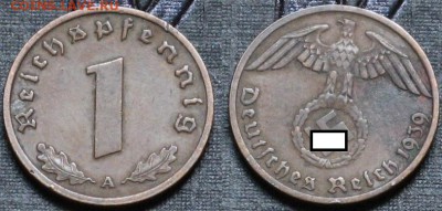 Германия III рейх 1 пфеннинг 1939 А свастика - Германия III рейх 1 пфеннинг 1939 А свастика