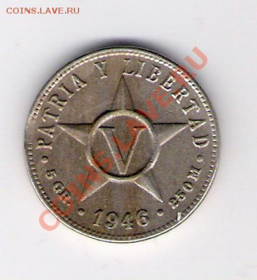 5 сентаво Куба 1946 до 12.02.2011 в 22.00 мск. - сканирование0029