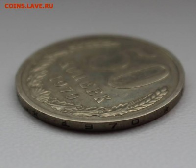 50 копеек 1970   2.04.17 - 36821735%2525281%252529