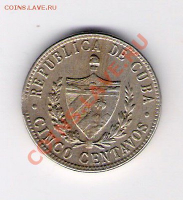 5 сентаво Куба 1946 до 12.02.2011 в 22.00 мск. - сканирование0030