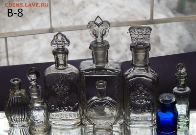 Царские бутылочки -8 шт до 3 04 в 22 00 - DSCN6873.JPG