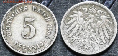 Германия рейх 5 пфеннингов 1908 А - Германия рейх 5 пфеннингов 1908 А