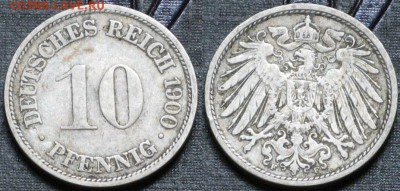 Германия рейх 10 пфеннингов 1900 F - Германия рейх 10 пфеннингов 1900 F