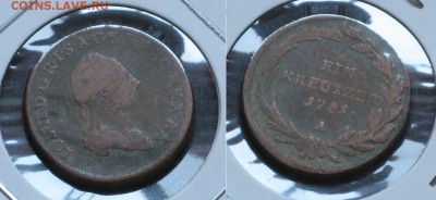 Австрия  1 крейцер 1781 - Австрия  1 крейцер 1781