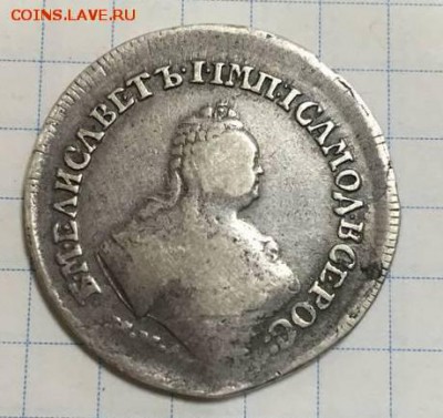 полуполтинник 1754   2.04.17 - 37490363%25281%2529