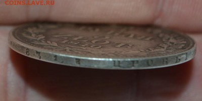 4 рубля 5 ZLOT 1840 MW с отверстием - DSC_0103.JPG
